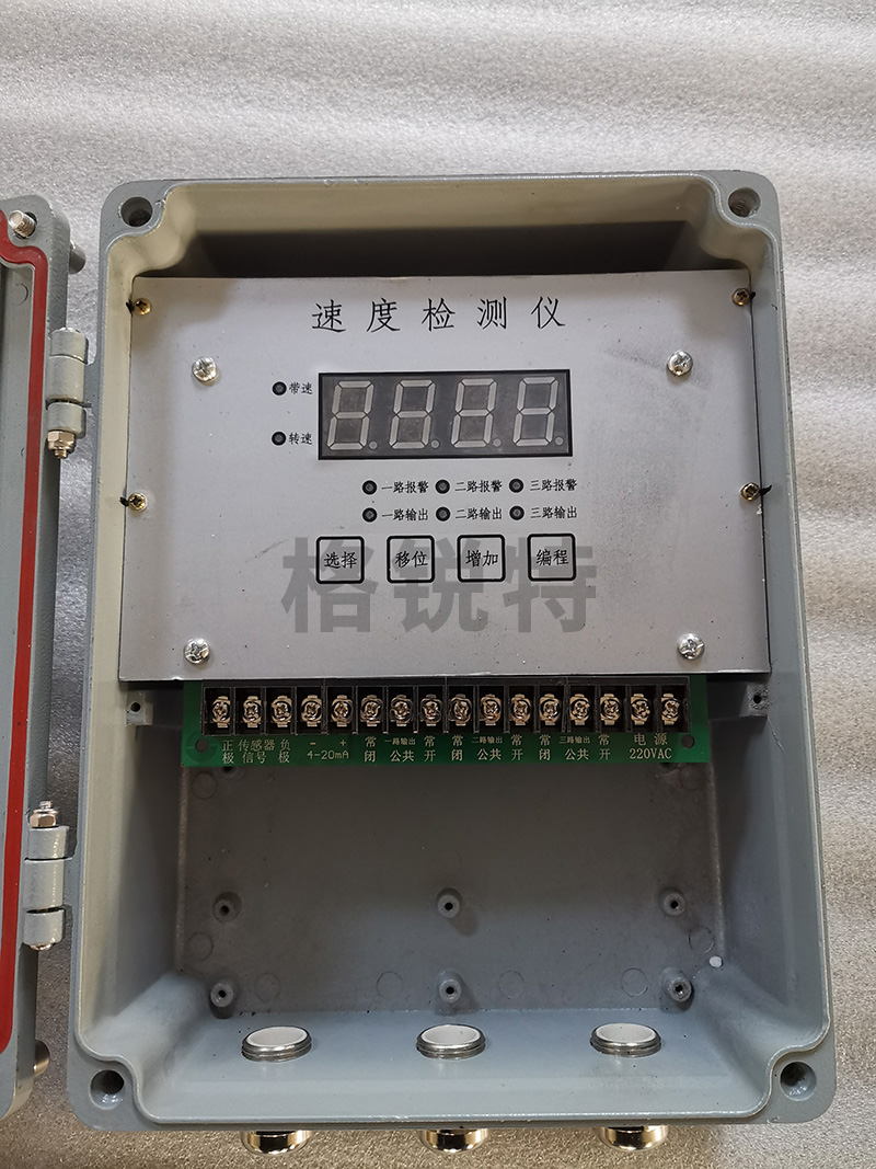 武漢智能非接觸型打滑檢測器